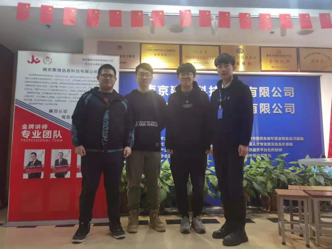 【近期結(jié)班留影】春暖花開季，學(xué)習(xí)正當(dāng)時(shí)