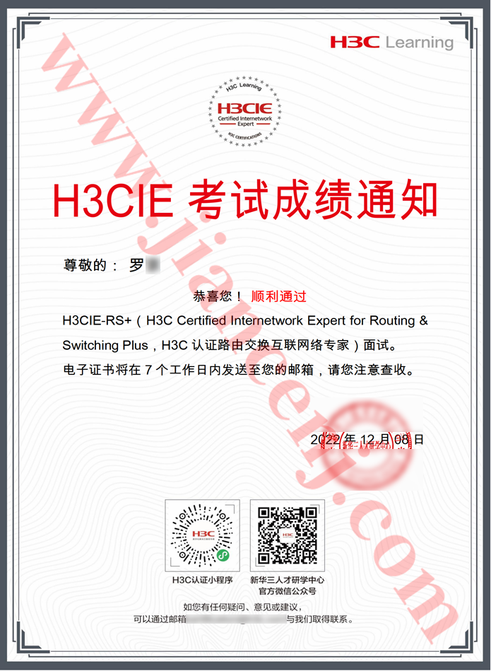 羅京1.png 羅京1.png