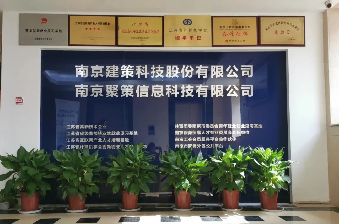 微信圖片_20240529175427.png 微信圖片_20240529175427.png